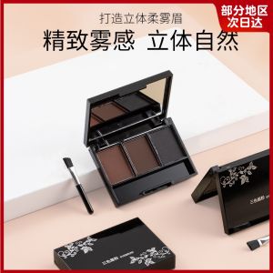 Best Selling 3-D Color Eyebrow Powder Shape Long-lasting Natural Looking Sweatproof Easy to Apply Makeup Tool for Eyes