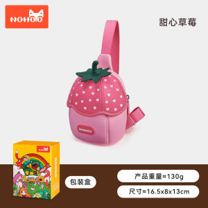 NoHoo Childrens Crossbody Bag Cute Coin Purse Baby Girl Backpack Outdoor Travel Birthday Gift Kids Fruit And Vegetable Pattern