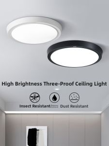 NVC | 3-in-1 Waterproof Overhead Light