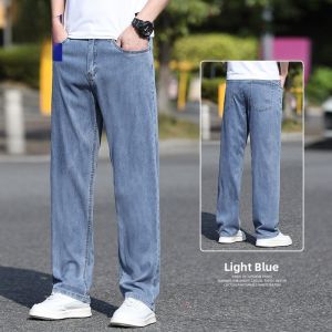 ROMON | Romon Mens Summer Thin Straight Leg Tencel Denim Jeans Loose Fit Casual Long Pants Cool Feeling Loose Style Fashionable