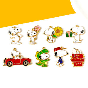 Bandai | 10/20/30Pcs Cute Dog DIY Keychain Metal Handmade for Making Alloy Key Chain Cute Keyring Gift for Fans