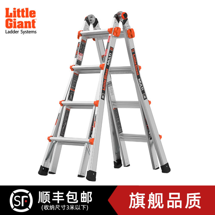 Home  Little Giant Ladder – Little Giant Ladder Systems