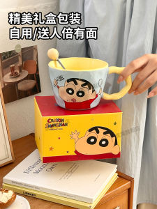 Cốc Cà Phê Bằng Gốm Dung Tích Lớn Dễ Thương Cho Học Sinh Ký Túc Xá Sử Dụng Tại Nhà Cốc Đựng Muesli Sáng Cốc Đựng Thức Ăn Nhanh