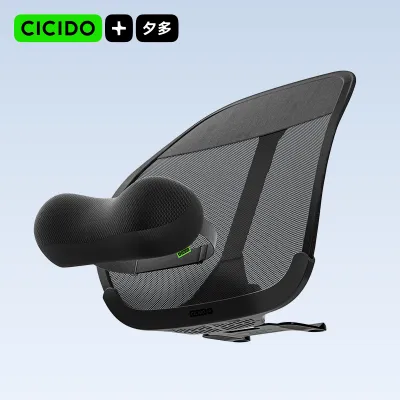 CiCIDO | Gối Hỗ Trợ Đốt Sống Thoáng Khí Cho Ô Tô