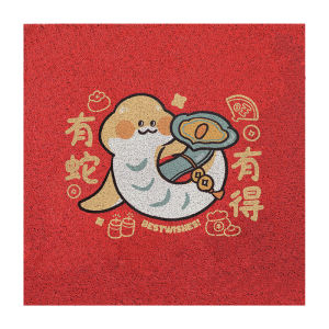 New Year Entrance Mat Snake Year Silk Circle Door Mat Home Safety out And about Carpet Modern Chinese Style Hallway Rug