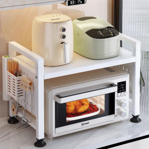 Multipurpose Multi-tiered Pot and Oven Rack