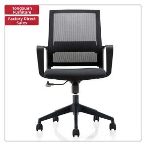 Adjustable Swivel Chair with Ergonomic Back Support