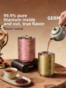 GERM | Premium Isolation No Flavored Stain-resistant Cup