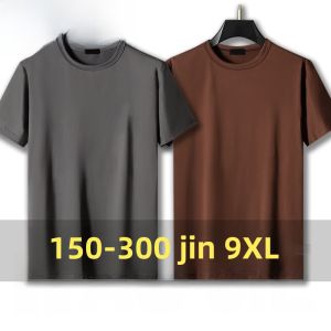 plus Size Loose Fit Short Sleeve round Neck T-Shirt Mens Summer Fashion Streetwear Basic Print Casual Comfortable Sweatshirt