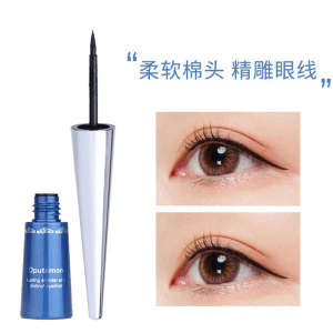♬Oumeng liquid eyeliner women#39s waterproof genuine goods long-lasting non-blooming hard soft head fine soft hair bottled liquid eyeliner smooth✲