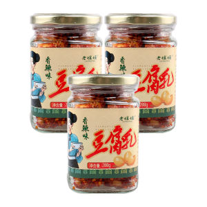 Guizhou Specialty Stinky Tofu Sichuan Fermented Bean Curd Spicy Red Bean Curd Hunan Flavor Farm Homemade Spicy Flavor Moldy Bean Curd