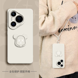 Huawei Pura70 pro Silicone Phone Case with Lanyard Crossbody Male Model Protective Cover with Stand Anti-Fall Full Protection