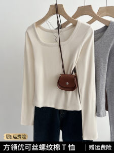 Square Collar Long Sleeve Base Shirt Womens Low Collar Inner Wear Can Be Worn outside T-Shirt 2025 New High-End Slim Fit Top