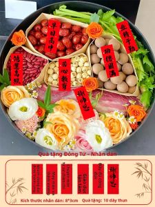 QIANHUAJIAN | Nhãn Dán Trang Trí Tri Ân Giáo Viên