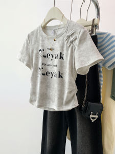 Gray Short Sleeve T-Shirt Womens Summer New Chinese Style Knot Dyeing Short Shoulder Top Korean Version Slim Fit round Neck