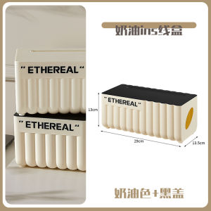 กล่องจัดระเบียบสายไฟสำหรับใช้ในบ้าน ช่องจัดระเบียบสายโทรศัพท์มือถือ ช่องจัดระเบียบสายไฟ กล่องเก็บสายไฟ กล่องเก็บสายข้อมูล กล่องเก็บสายไฟ