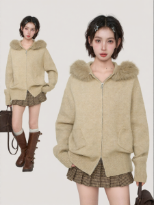 BAIDAIFEI | Khaki Hooded Thickened Knit Sweater Jacket