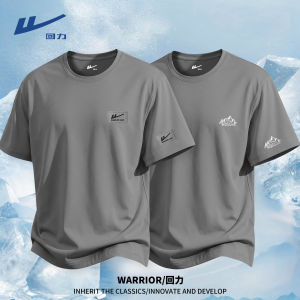 Warrior | Cool and Quick-Dry Thin T-Shirt