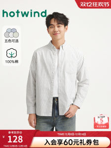 Áo Sơ Mi Nam Tay Dài Oxford Mùa Thu 2025 Mới Áo Sơ Mi Công Sở Dài Thường Ngày Áo Khoác Ngoài Mùa Thu