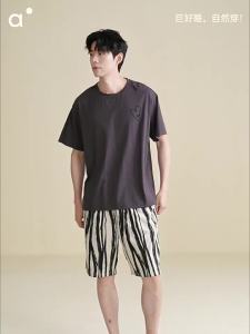 Cooling Summer New Style Mens Sleepwear