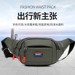 กระเป๋าสะพายข้างใส่โทรศัพท์มือถือแบบสะพายข้างสำหรับผู้ชาย ความจุขนาดใหญ่ กันน้ำ กันกระแทก สำหรับเล่นกีฬากลางแจ้ง