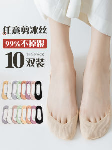 Womens Invisible Boat Socks Spring Autumn Thin Mouth High Heels Summer Anti-slip Short Socks for Flats Nylon Polyester Blend