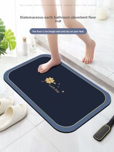 MONLEYTA | Quick Dry Soft Silicon Dendroid Mat Bathroom Toilet Entrance Water Absorbent Non Slip Foot Mat Small Carpet For Household Use