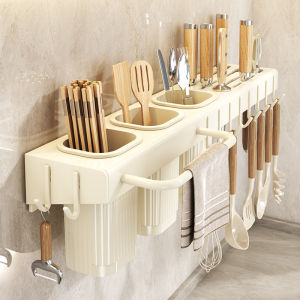 WEIMEIYUAN | Wall-mounted Multi-functional Knife and Utensil Holder