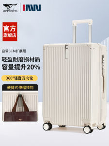 Septwolves Mens New Luggage Aluminum Frame Travel Suitcase Boarding Box 20 Inches Leather Box 24 Fashion Hardshell Suitcase