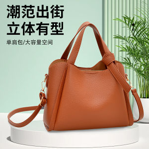 กระเป๋าสะพายไหล่ทรงถังหนังนิ่ม ความจุขนาดใหญ่ กระเป๋าเดินทางแบบถือได้ กระเป๋าสะพายข้างสำหรับวัยรุ่น สไตล์อังกฤษ