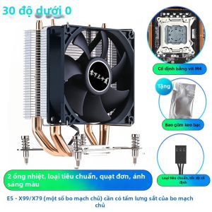 LINGXIASANSHIDU | Tản Nhiệt CPU 6 Ống Đồng Yên Tĩnh 79x99x120mm