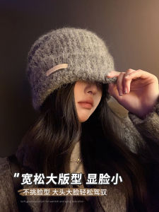 Womens Winter Knitted Woolen Hat Loose Casual Warm Ear Protection Large Circumference Knit Cap Fashionable Versatile Hat