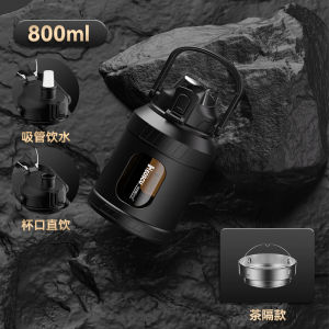 Water Kettle Mens Large Capacity Tea Water Separation High Temperature Resistant Sports Cup 2000ml Large Water Bottle Ton Glass Sports Bottle