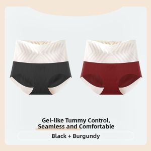 Hip Lifting Tummy Control High Waist Seamless Panties