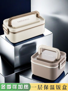 Large Capacity Single Layer Stainless Steel Insulated Lunch Box Bento Box for Office Workers Students Simple Japanese Style