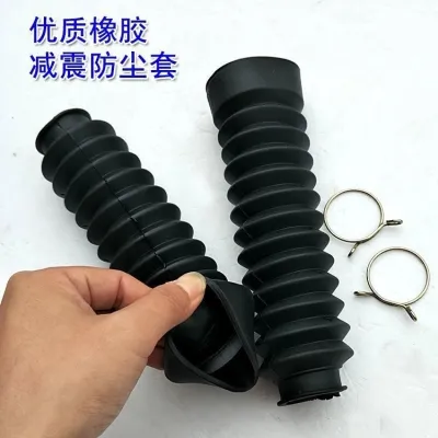 Universal Dustproof Fork Protector Shock Cover for 125cc Motorcycle