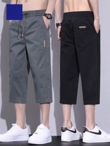 ROMON | Lormen Mens Summer Thin Ice Silk Loose Straight Leg Workwear Pure Cotton Casual Sports Shorts Mid Waist Pants
