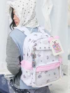 LOLA DESIGN | Cute Printed Large Capacity School Backpack
