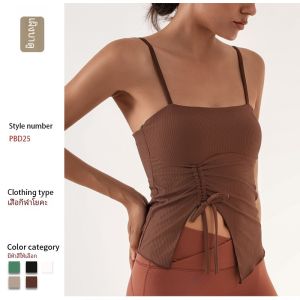 เสื้อกั๊กโยคะแบบมีแผ่นรองหน้าอกสำหรับผู้หญิง เสื้อชั้นในกีฬา เสื้อชั้นในฟิตเนส สายเดี่ยว วิ่ง สายรัดเสื้อชั้นในแบบมีแผ่นรองหน้าอก