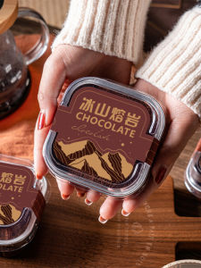Trendy Ice Mountain Magma Chocolate Cake Tiramisu Mousse Dessert Box Sticker Packaging Box for Baking Cooking Kitchen Tools