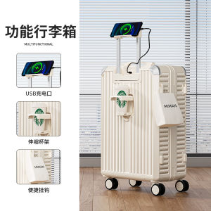 High Quality Travel Suitcase Hard Shell Fashionable 20 Inch Check-In Luggage Password Lock Men Women Durable ABS+PC Material