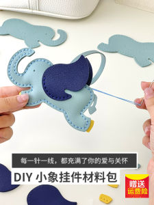 กระเป๋าผู้หญิง DIY ทำมือ วัสดุ หนัง ห้อยรูปจิ้งจอกเล็ก ปีกจิ้งจอก กระเป๋าผู้หญิง กระเป๋าสะพายไหล่ กระเป๋าถือ กระเป๋าถือ