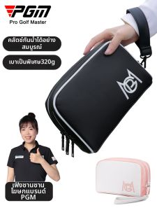 PGM GOLF | Portable Waterproof Golf Bag