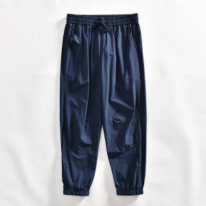 Lightweight Outdoor Mens Work Pants Quick Dry Waterproof Loose Cuffed Long Trousers Breathable Straight Leg mid Waist Jeans