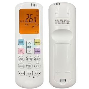 BAIYITIAN | Universal Compatibility Backlit Air Conditioner Remote