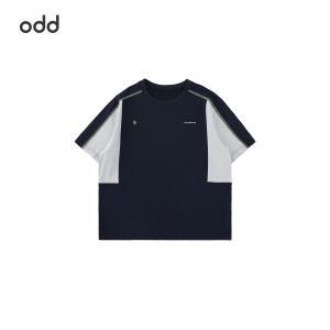 Breathable Quick-Drying Sun Protection T-Shirt For Boys