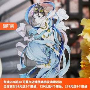 OKMT Original Elegant Cloud Flying Heaven Gagaku Sticker PET Notebook Tape Adhesive Paper Craft Business Supplies