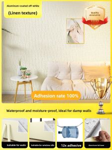 MONLEYTA | Bedroom Wall Paper Stickers Self Adhesive Waterproof Mildewproof Decorative Covering Heat Resistant PVC 3D Wall Decals