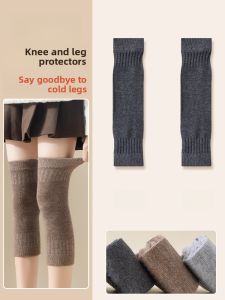 JINGCHI | Thickened Long Tube Knee High Socks Womens Winter Warm Anti-slip Joint Protection Knee Pads Dual Pack Slip Resistant Leggings