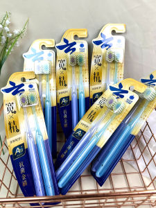 Yunnan Baiyao Gold Mouthbrush Soft Bristles Wide Rainbow Teeth Cleaner Gentle on Teeth Antibacterial for Adult Oral Care
